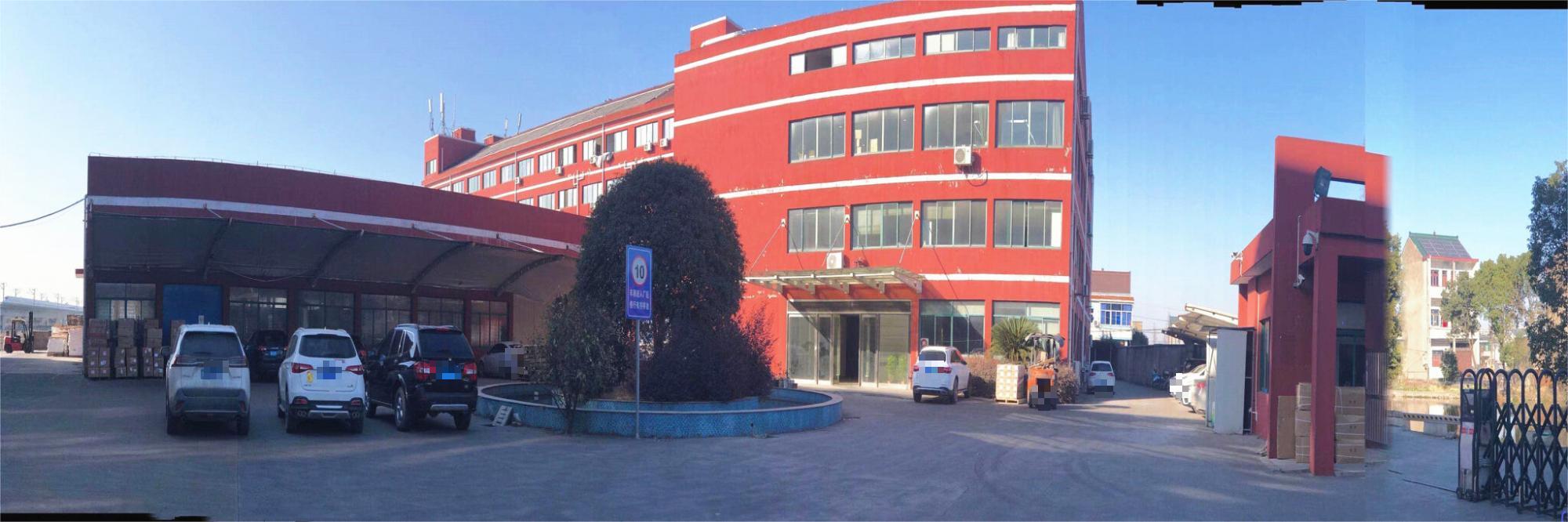 yishen factory 副本 2048x683